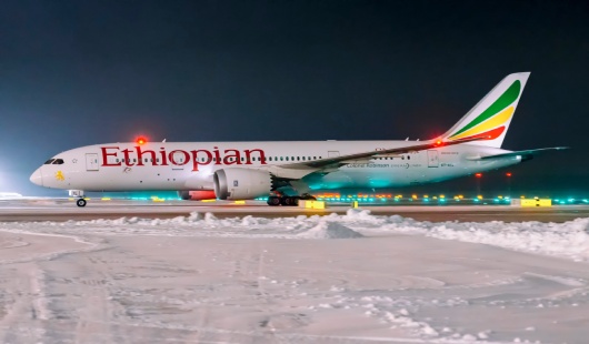 Ethiopian Airlines Explores Blockchain-Based Loyalty Solutions